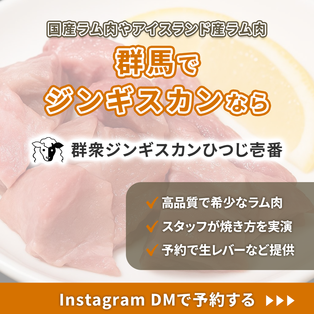 modal_banner